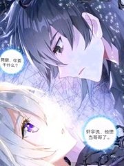 天美糖心锅锅洛丽塔